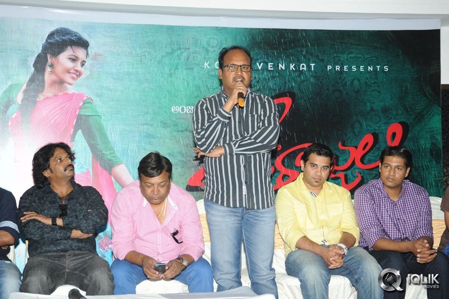 Geethanjali-Movie-Press-Meet